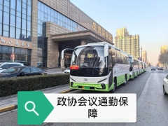 北京汽车租赁租车服务优势解析:为什么 北京汽车租赁租车服务优势解析:为什么